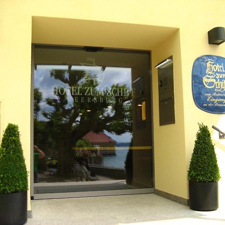 Flair Hotel Zum Schiff Meersburg Exterior photo